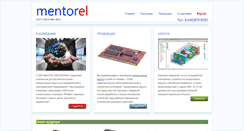 Desktop Screenshot of mentorel.ru